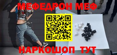 гашик Тулун