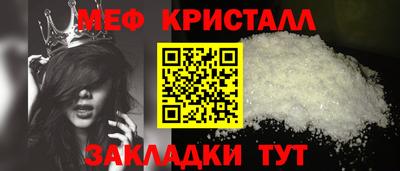 дистиллят марихуана Гусиноозёрск