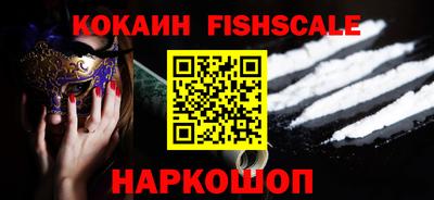 экстази Гусь-Хрустальный