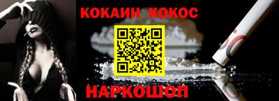 экстази Гусь-Хрустальный