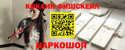 экстази Гусь-Хрустальный