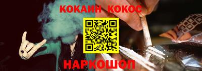 прущая мука Гусев