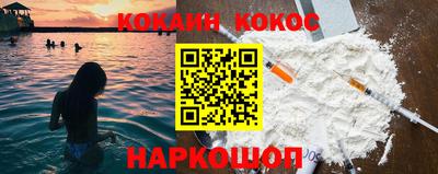 прущая мука Гусев