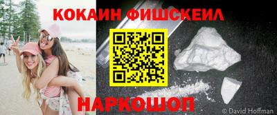 дистиллят марихуана Гусиноозёрск