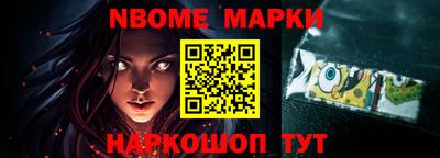 прущая мука Гусев