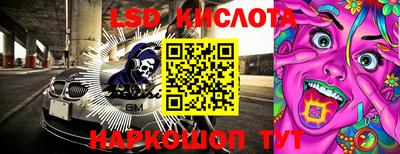 прущая мука Гусев