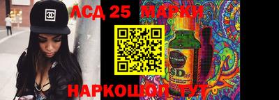 прущая мука Гусев