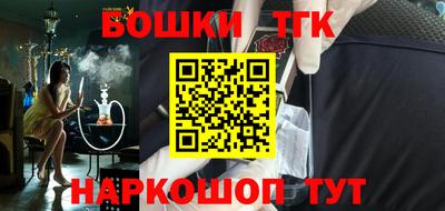 дистиллят марихуана Гусиноозёрск