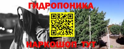 дистиллят марихуана Гусиноозёрск