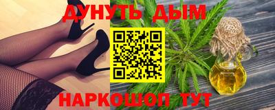 экстази Гусь-Хрустальный