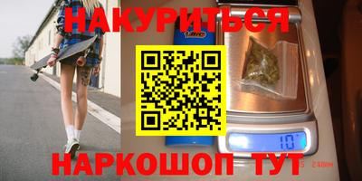 прущая мука Гусев