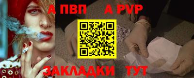 экстази Гусь-Хрустальный