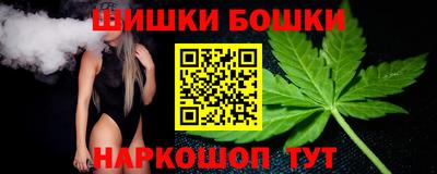 прущая мука Гусев