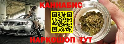 прущая мука Гусев