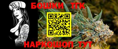 дистиллят марихуана Гусиноозёрск