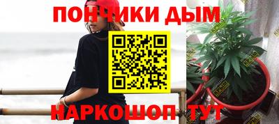 экстази Гусь-Хрустальный