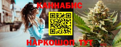 прущая мука Гусев