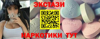 дистиллят марихуана Гусиноозёрск
