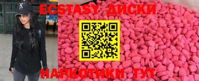 дистиллят марихуана Гусиноозёрск