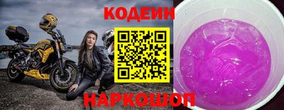 экстази Гусь-Хрустальный