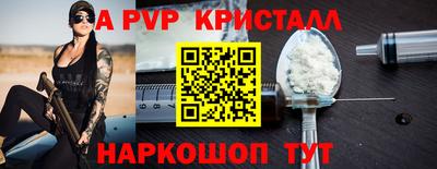 дистиллят марихуана Гусиноозёрск