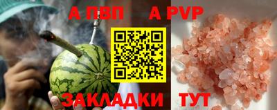 дистиллят марихуана Гусиноозёрск
