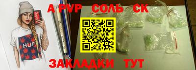 прущая мука Гусев