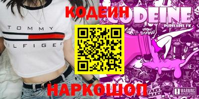 экстази Гусь-Хрустальный