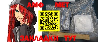 дистиллят марихуана Гусиноозёрск
