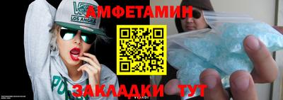 дистиллят марихуана Гусиноозёрск