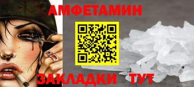 дистиллят марихуана Гусиноозёрск