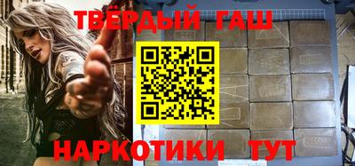 прущая мука Гусев