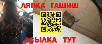 дистиллят марихуана Гусиноозёрск
