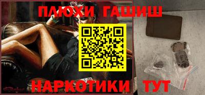экстази Гусь-Хрустальный