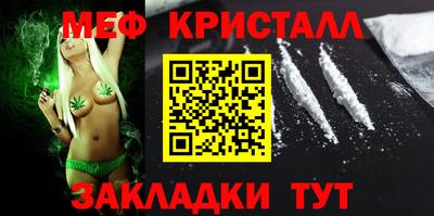 прущая мука Гусев