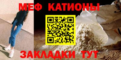 прущая мука Гусев