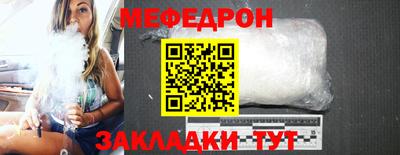 экстази Гусь-Хрустальный
